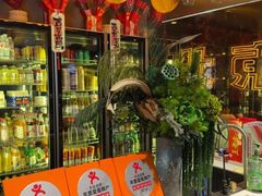 -记忆串城·东北烧烤·铜火锅·大型团建(南油店)