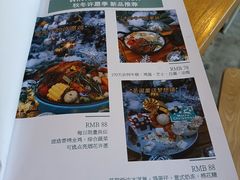 -CHILLAX轻乐时(侨建·Hi City店)