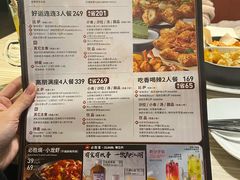 -必胜客(紫竹桥苏宁店)