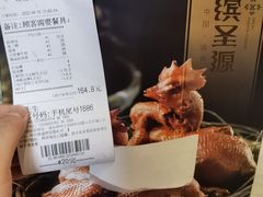 -缤圣源中国清真菜(群力店)