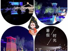 -华清宫景区