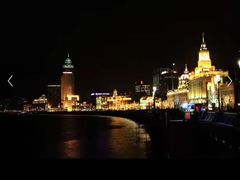 -东方明珠老上海8号餐厅(东方明珠广播电视塔店)