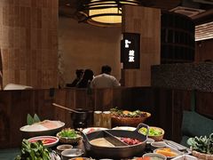-大龙燚·旷野鲜火锅(广州首店)