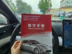 -易通行汽车陪练(通州店)