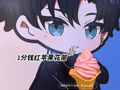 -肯德基(湾畔店)