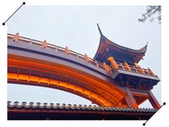 -鸡鸣山公园