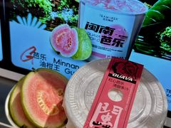 -淡马茶坊(深圳宝安壹方城店)