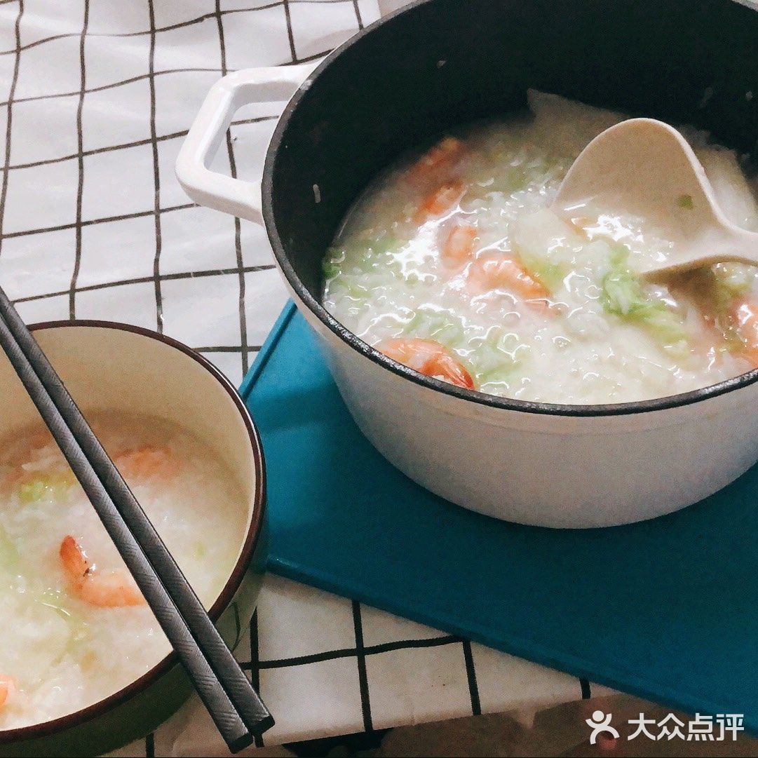 一口鲜到家！30分钟极速铸铁锅鲜虾煲粥