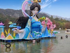 -星湖旅游景区七星岩
