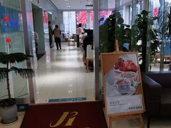 -锦江之星(济南大明湖店)