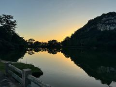 -星湖旅游景区七星岩