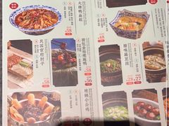 -南京大牌档(中关村店)
