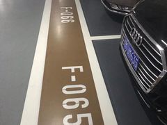 -合生汇购物中心-停车场