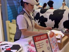 -红星前进面包牛奶公司(君太店)