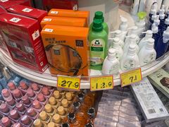 -好特卖HotMaxx(杭州滨江宝龙城店)
