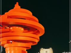-五四广场