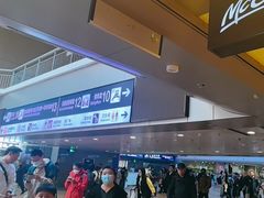 -麦当劳(西客站店)