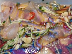 -半天妖烤鱼(西直门凯德mall店)