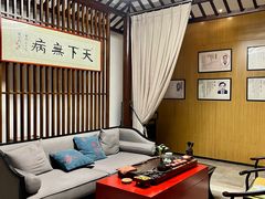 -经禅和·中医推拿(百家湖店)