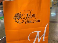 -檬舒舒MonChouChou(久光百货店)