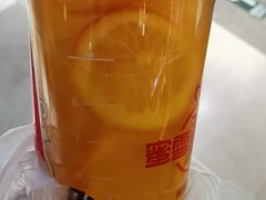 -蜜雪冰城(陆家嘴店)