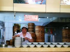 -新丰小吃(中山中路分店)