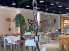 -藏猫猫咖啡主题馆(中央大道店)