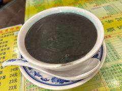 -顺记冰室(宝华路店)