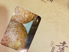 -可莎蜜兒(浦沿店)