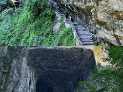 -龙水峡地缝景区