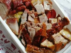 -福荣祥烧腊(国和路店)