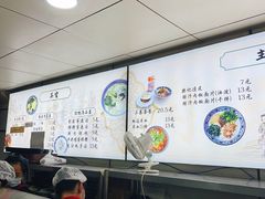 -樊记腊汁肉(竹笆市总店)