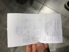 -BeLLE(北京赛特奥莱香江北路店)