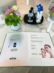 -HYOUNG 禾漾·BTL官方美学中心