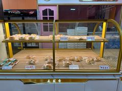 -洛阳麦盛斋糕点店(中州路店)