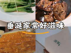 -世纪金源购物中心(远大路店)