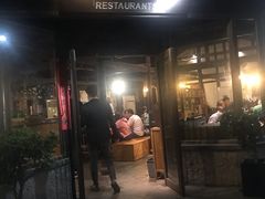 门面-院子餐厅·大锅菜·老杭帮(桥西直街店)