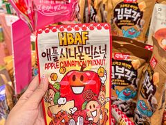 -Olé精品超市(前海壹方城店)
