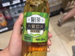 -永辉超市(通州万达店)