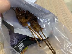 -阿芮烤鸡爪(世纪金源店)