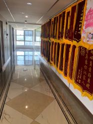 点击看大图 -梓爱月子中心(花都店)