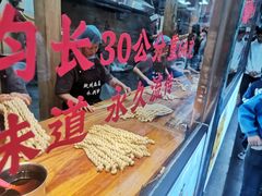 -永兴坊
