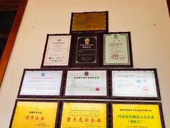 -源玺源烧麦馆(东护城河南街店)