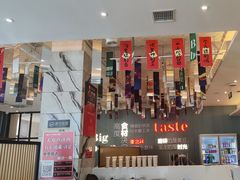 -九转小磨·非遗东北菜(群力店)