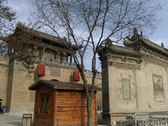 -山西王家大院