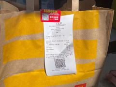 -麦当劳(团结湖店)