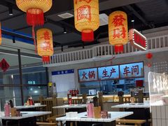 -伍师兄市井火锅(东部星悦天地店)