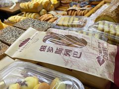 -徐文林香酥饼(桃园店)