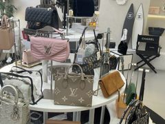 -六六奢品·vintage中古·回收二手奢侈品包包手表首饰(环球港店)