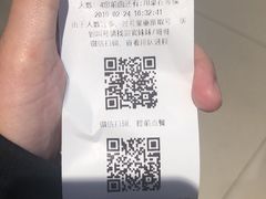 -太二酸菜鱼(深圳布吉万象汇店)
